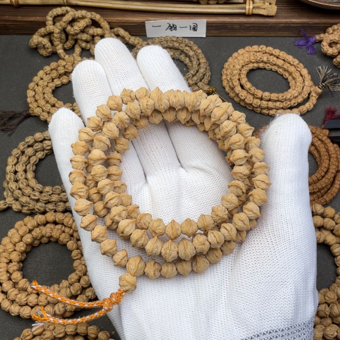 ****.吊坠柏香籽/百香籽新品 横打