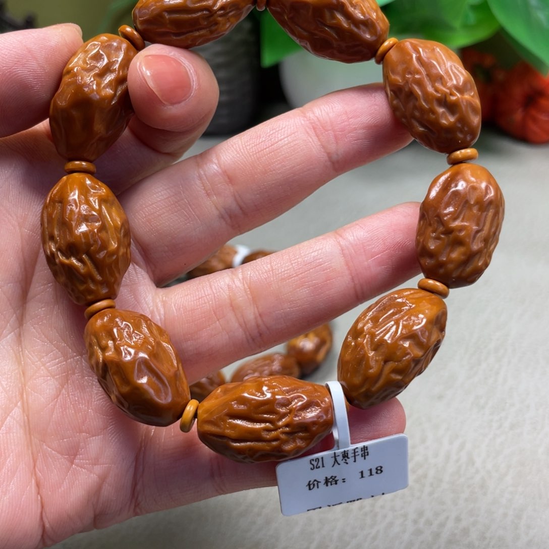 橄榄核吊坠Hhediao·Hhediao