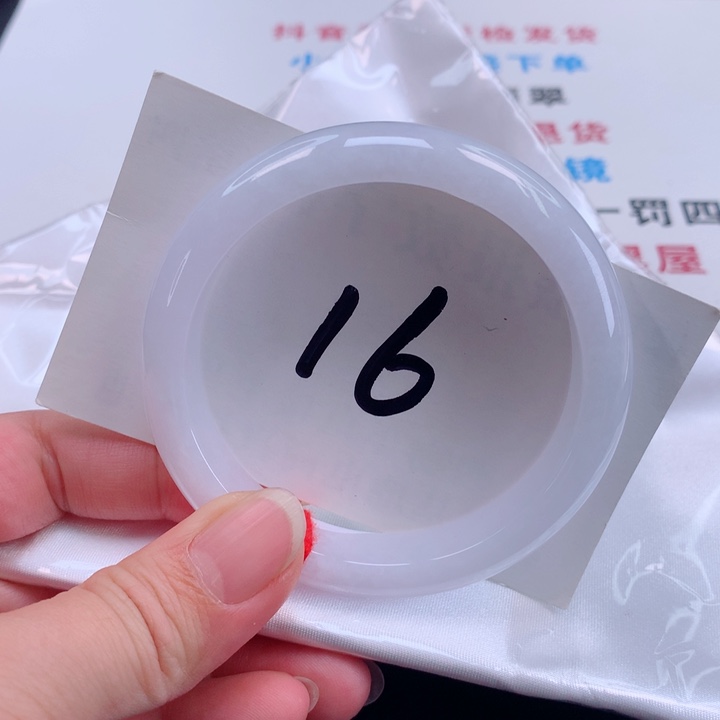 翡翠手镯未镶嵌正