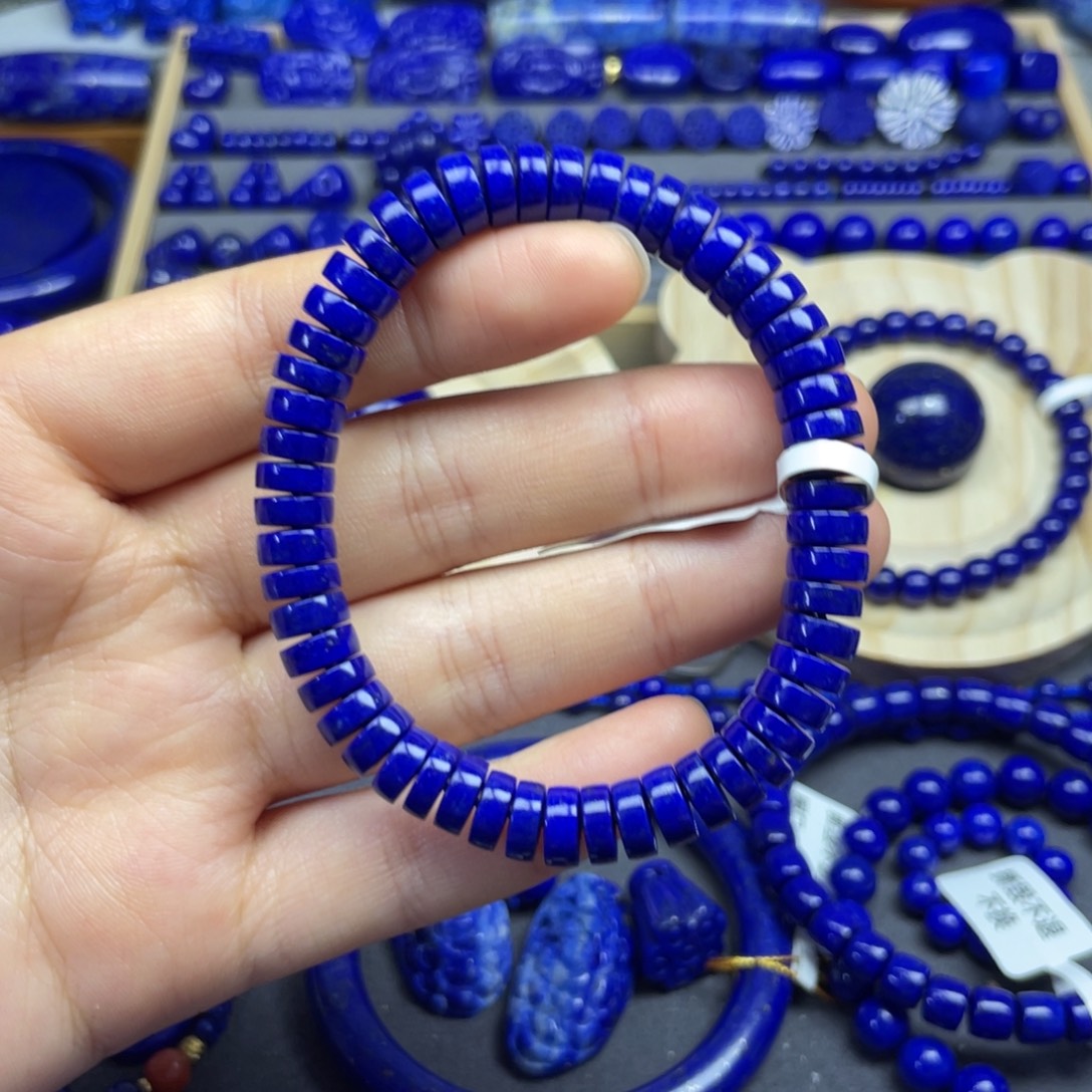 青金石未镶嵌药片手串8+