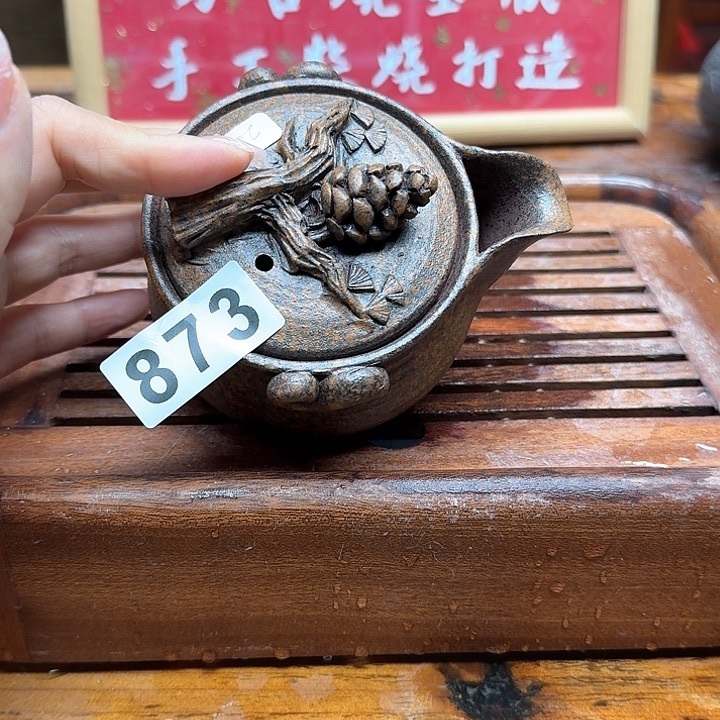 纯手工制作粗陶茶具