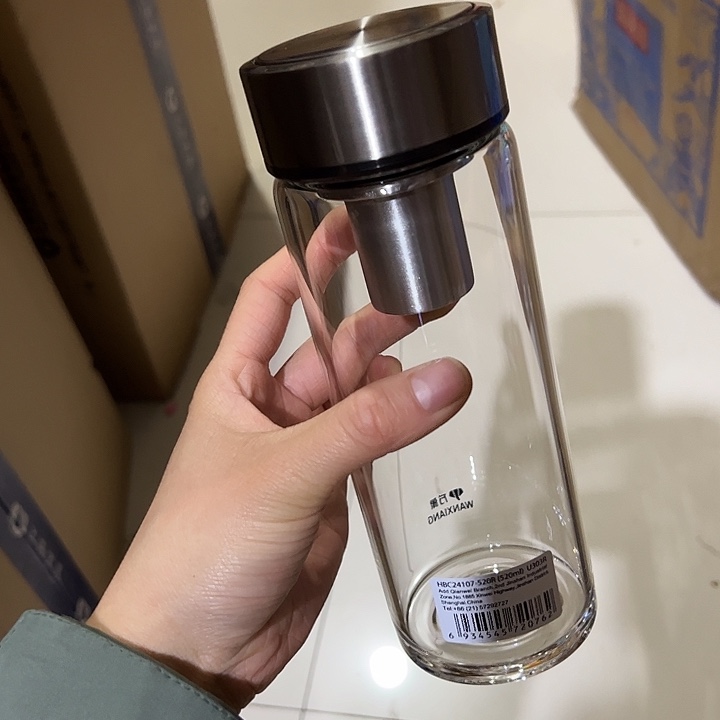 万象单层烫手玻璃杯U303R玻璃杯➕被套