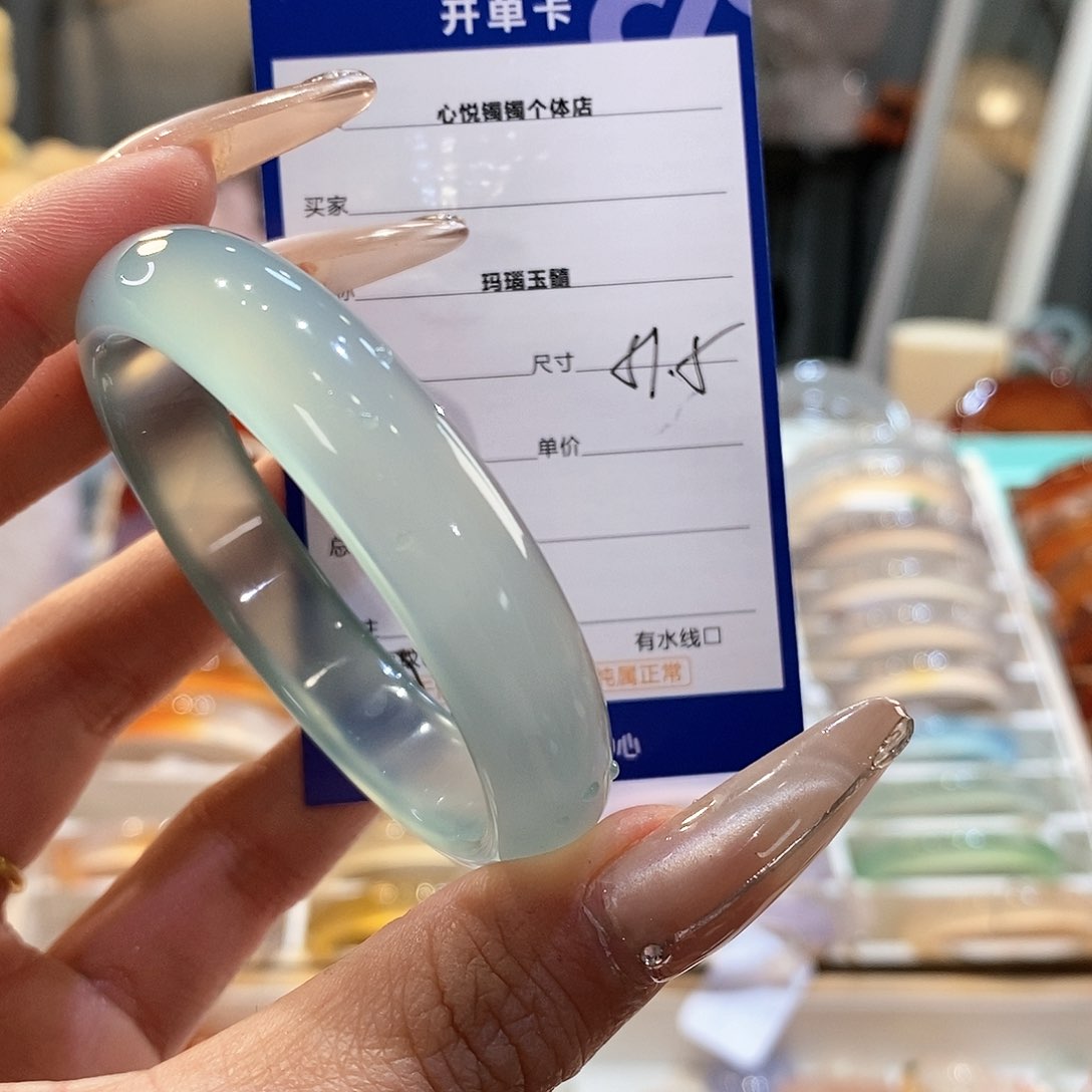 玛瑙/玉髓手镯未镶嵌