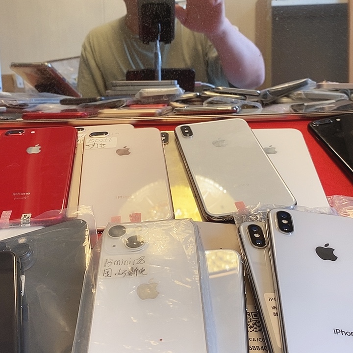 9新苹果x64g工作机全网通