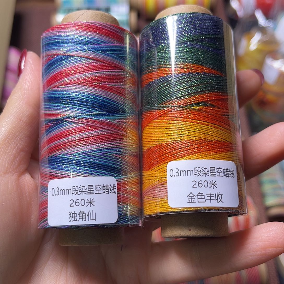 0.3星空独角仙 金色30g