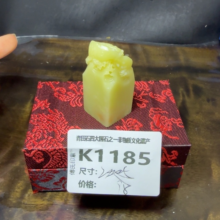 青田石9.29青田石雕厂家直销