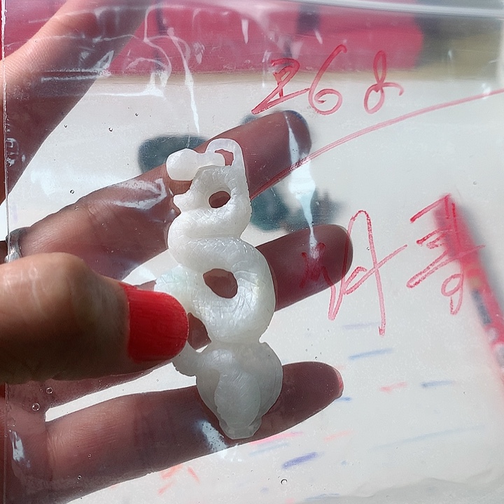 定制翡翠未镶嵌明*?毛货