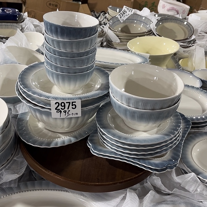 瓷微瑕外贸餐具2975