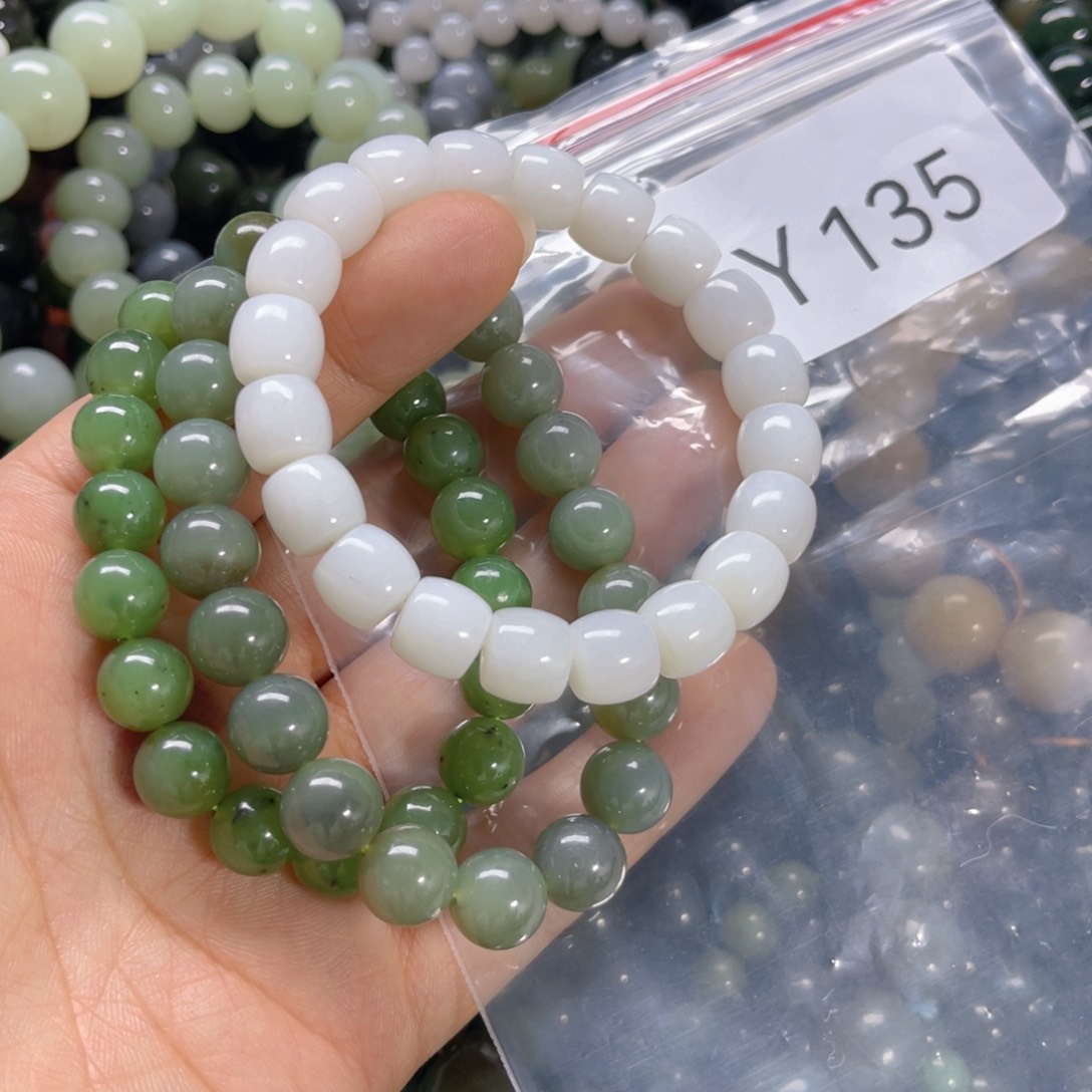 未镶嵌手链和田玉