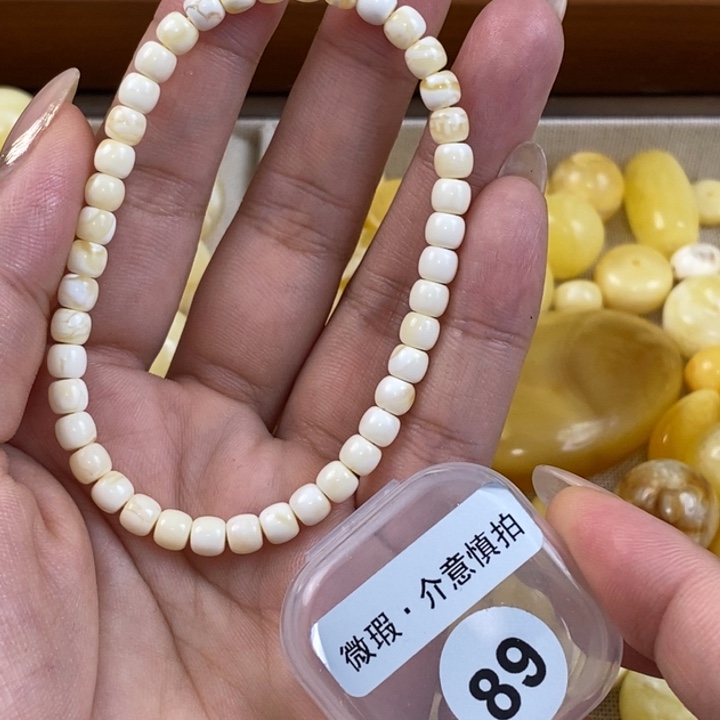 未镶嵌琥珀珠宝奇石琥珀蜜蜡5mm