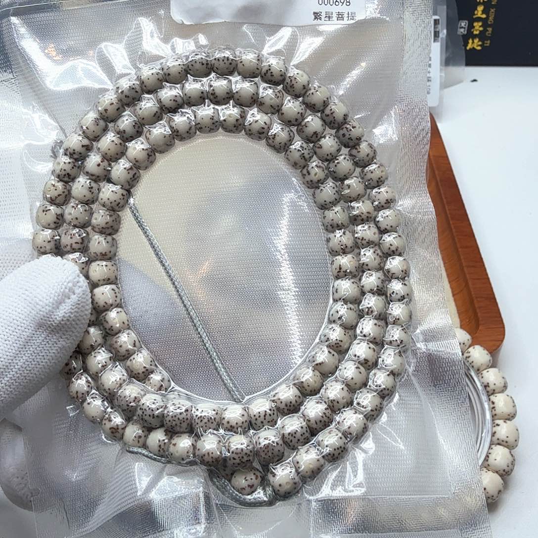 星月菩提吊坠2糯冰月留白7左右108