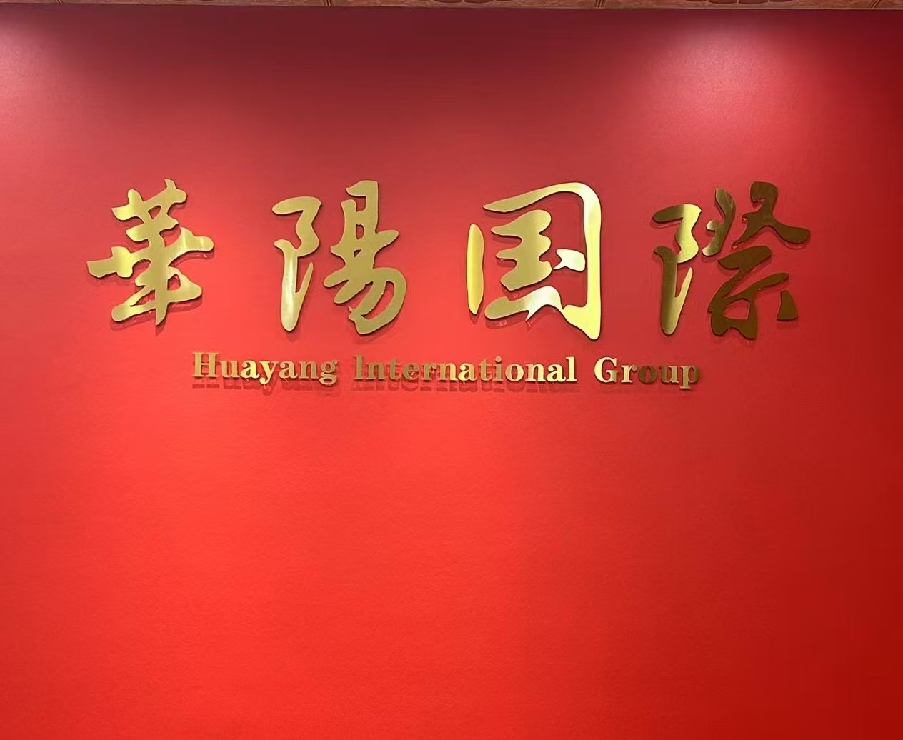 贾老师/精品/手绘/年画/纸本/现场直播