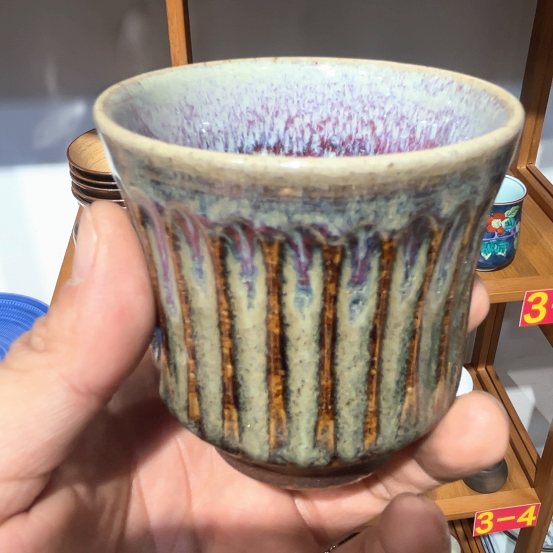 老四外瓷满 28 米包邮 76