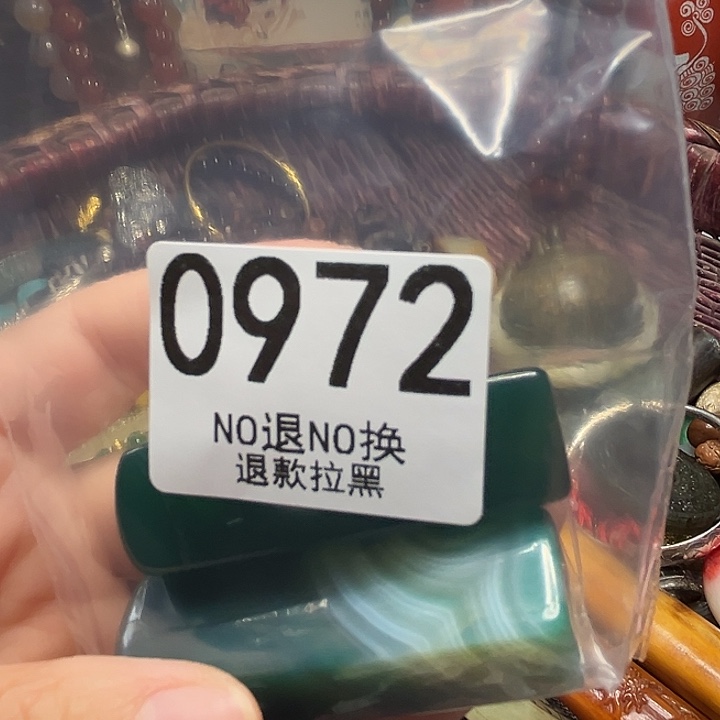 雨***哥瓷片0972 11111111