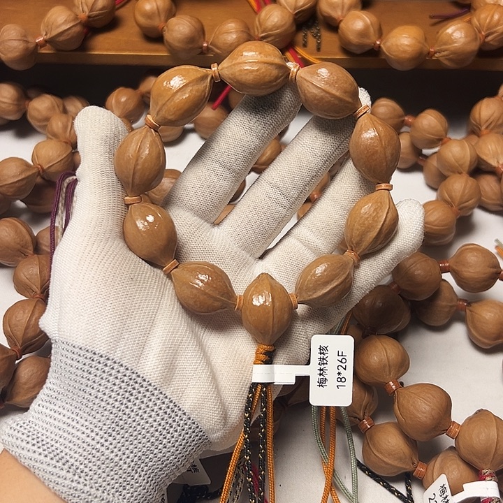 木质1826福利款梅林铁核