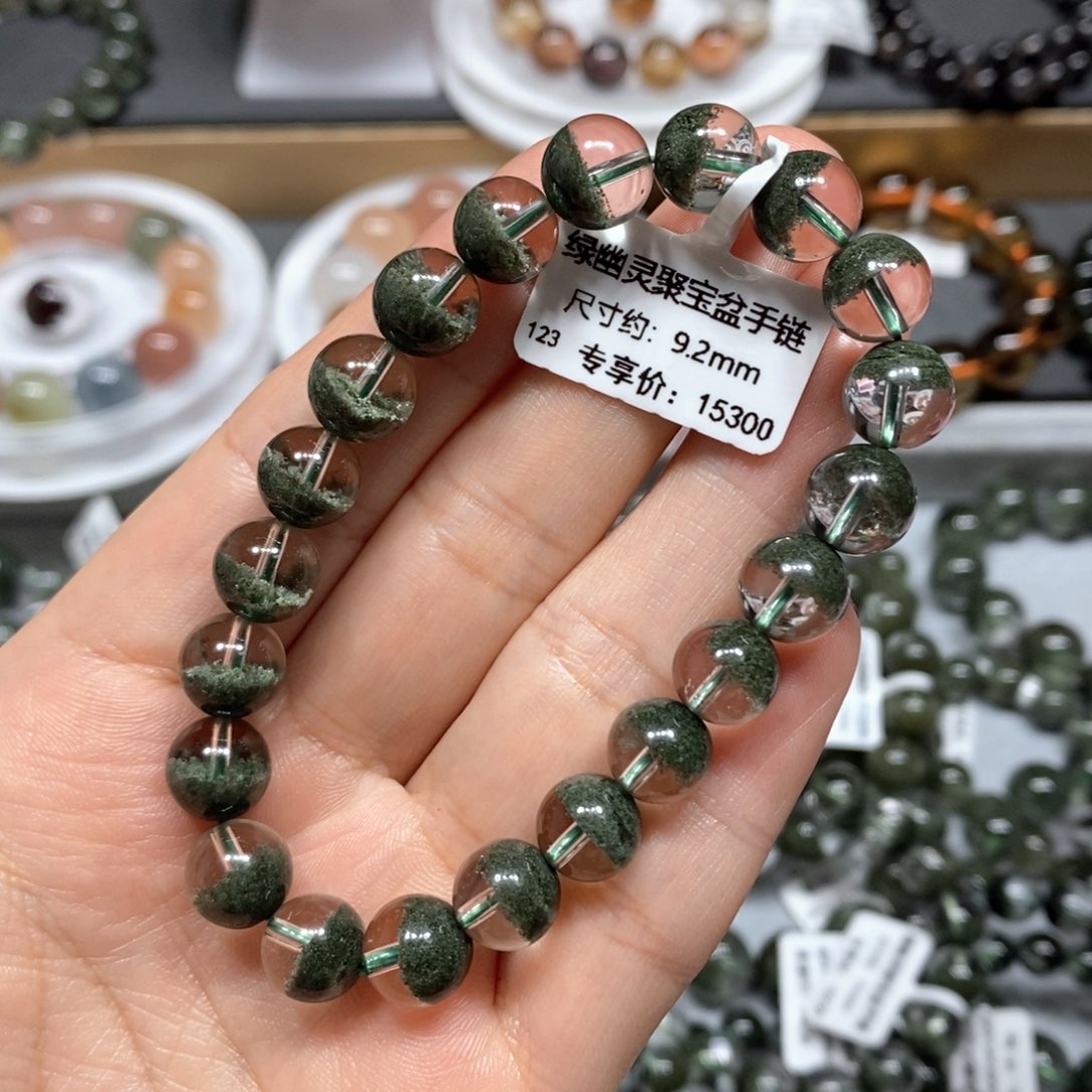 未镶嵌手链水晶绿幽灵聚宝盆手链