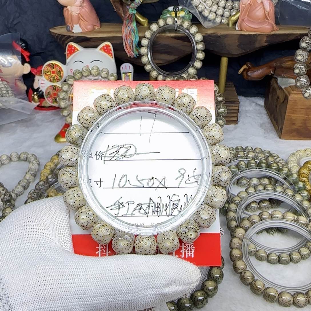 海南荷塘星月菩提17