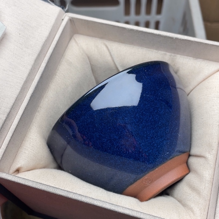 茶盏建窑建盏主人杯