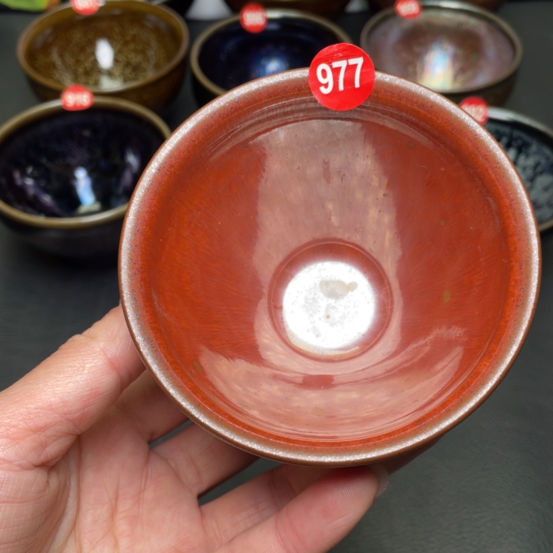 茶盏977 建窑建盏茶盏