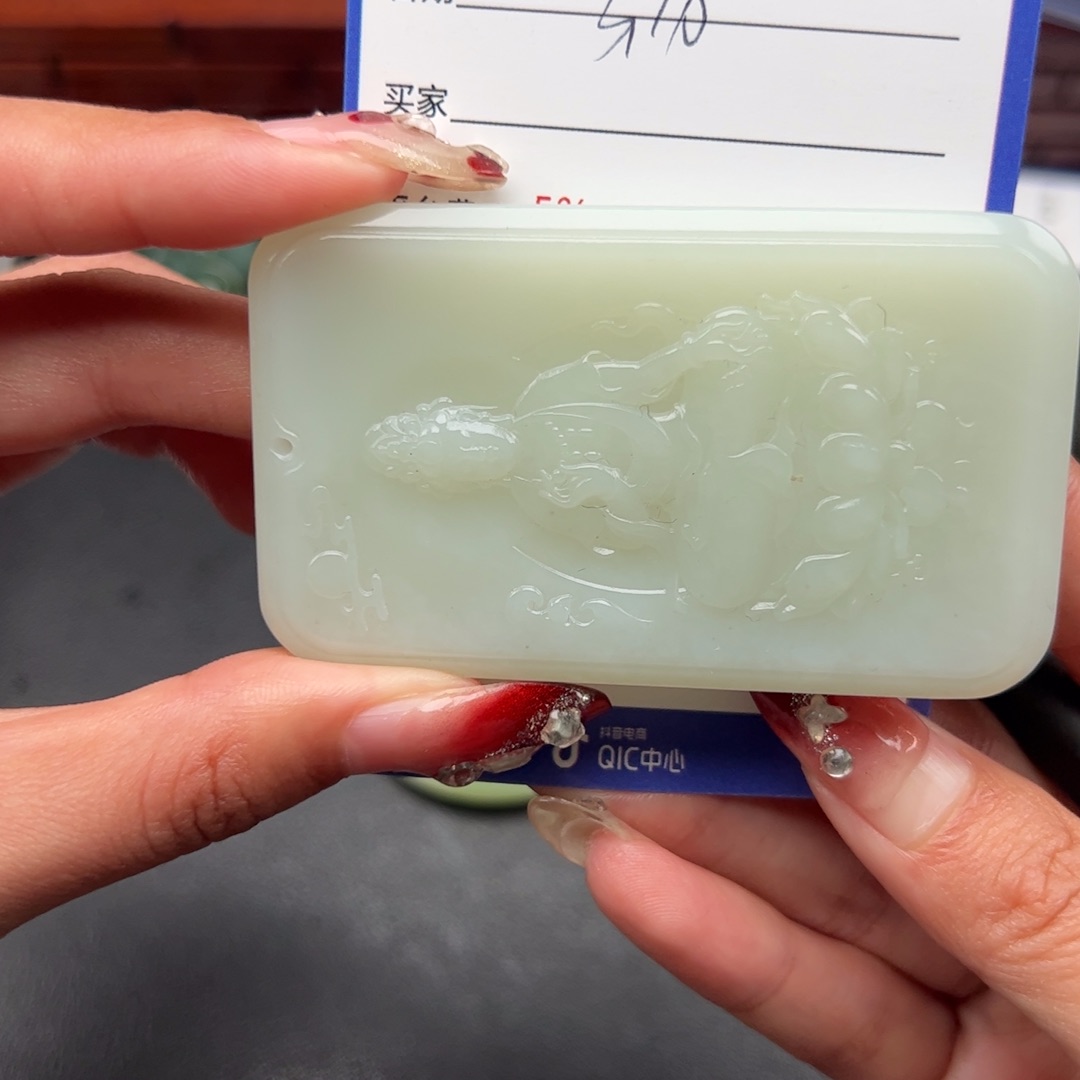 和田玉颈饰未镶嵌用****3