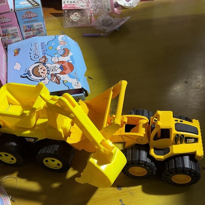 塑料挖机推土福利套装