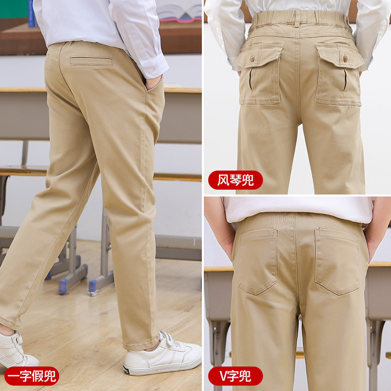 儿童校服裤子卡其色小学生春秋季米色西裤男童夏薄款长裤女童弹力