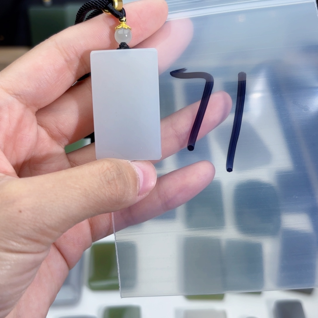 心***8和田玉未镶嵌颈饰