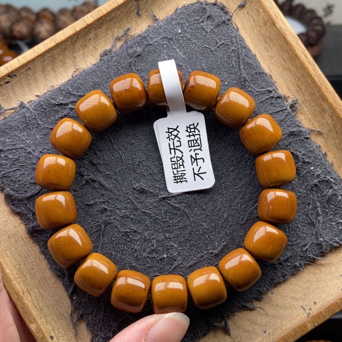 手串紫金鼠12.6.mm近实心天花板黄金甲老型