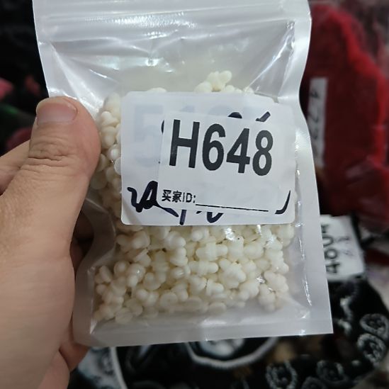 可***多648手工辅料库存DIY