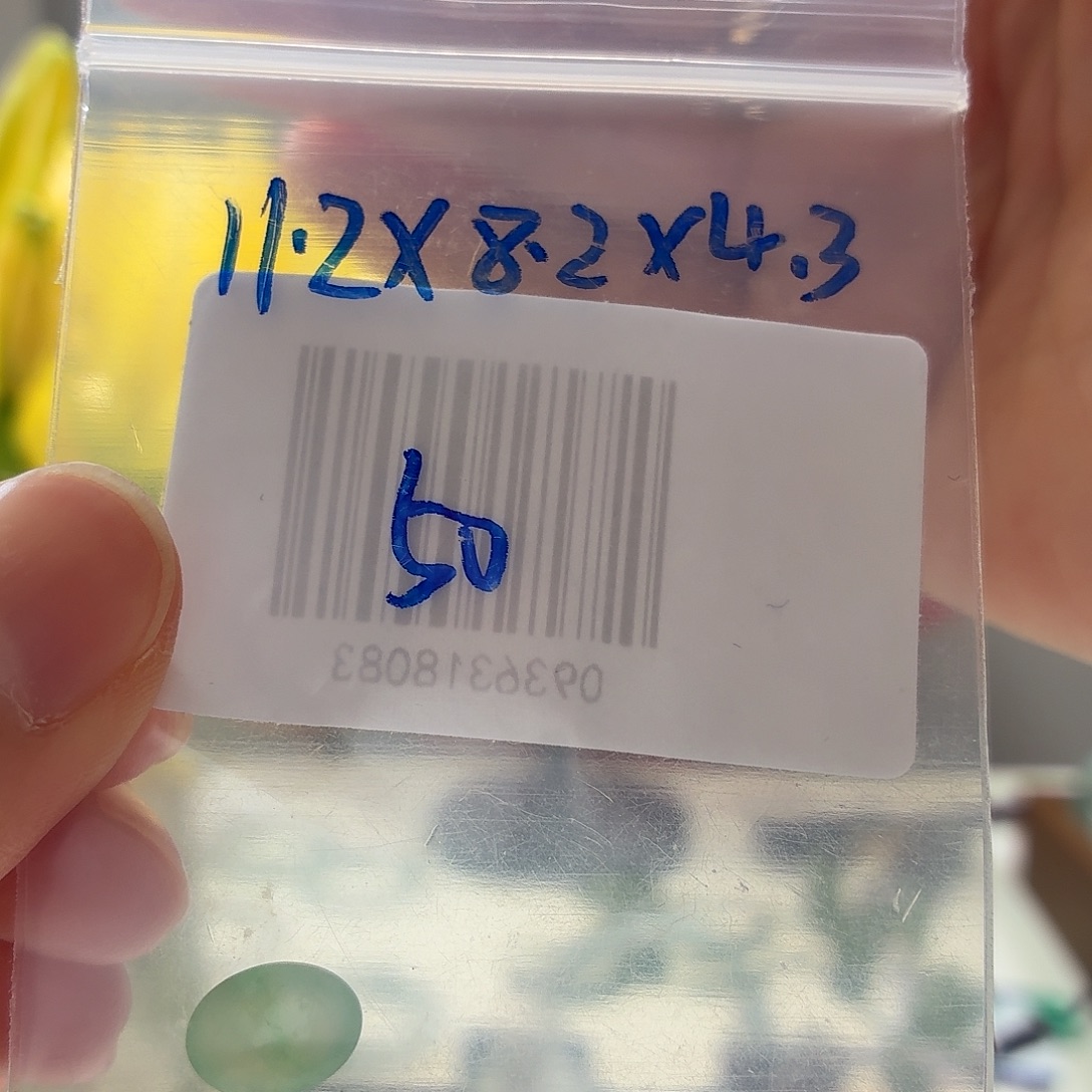 翡翠未镶嵌手镯天然翡翠蛋面