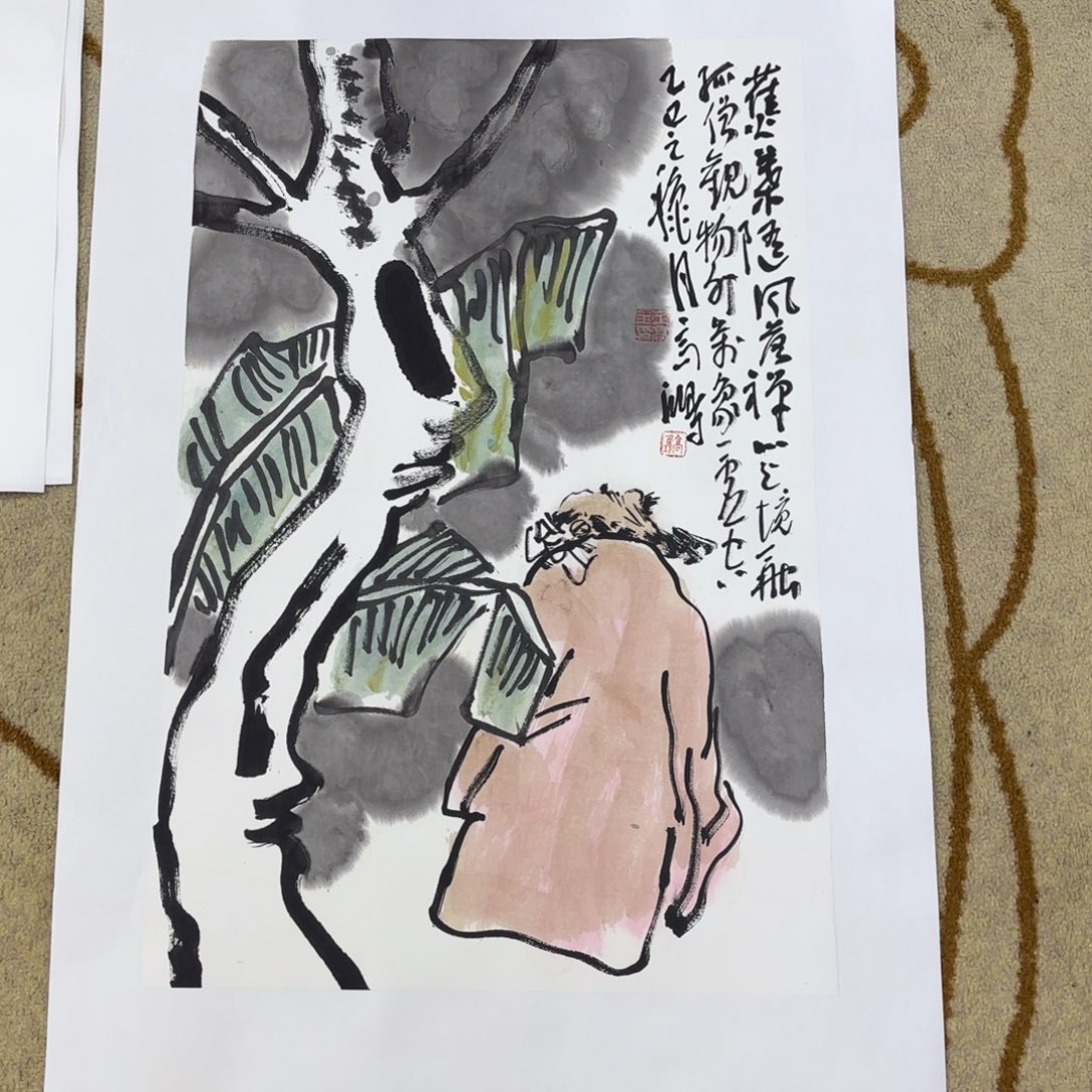 慎***独国画四尺三开李欣主播