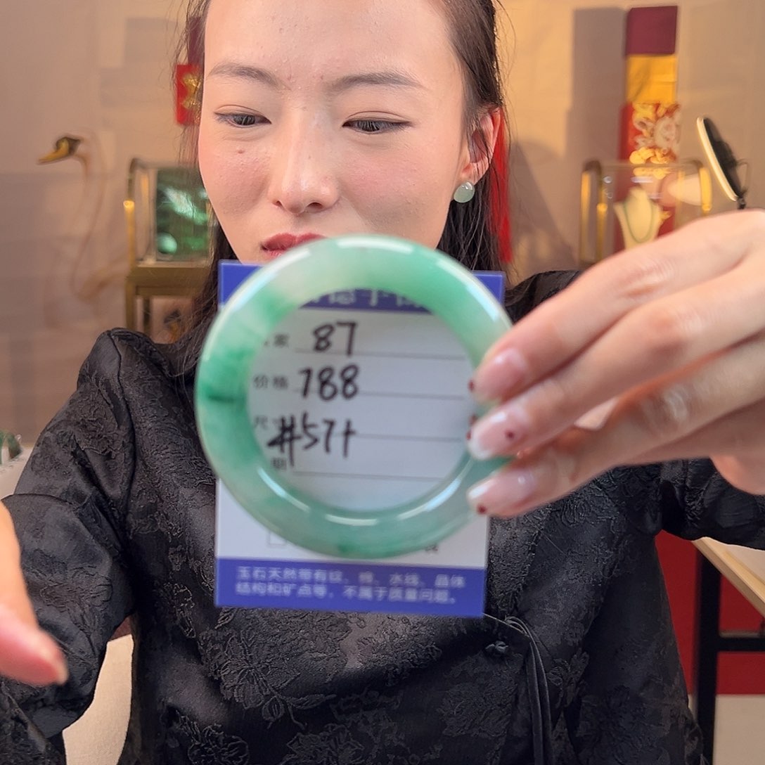 石英质玉手镯未镶嵌