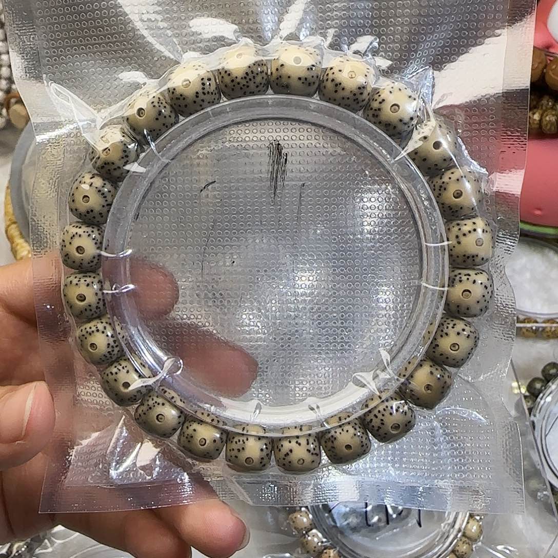 杨****星月菩提手串星月菩提