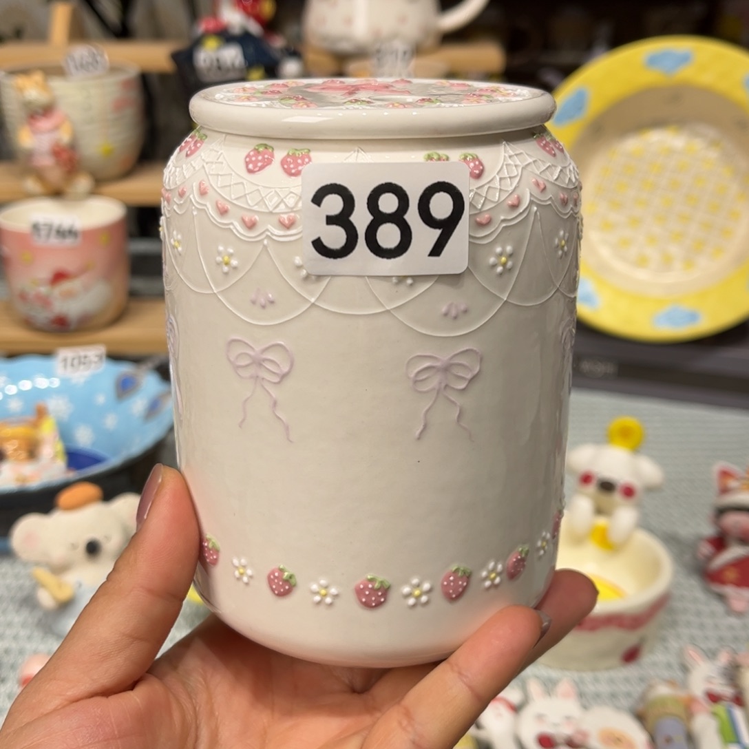 瓷片389哈哈哈哈哈哈哈哈哈