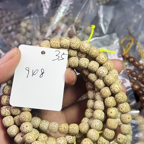 星月菩提吊坠35号