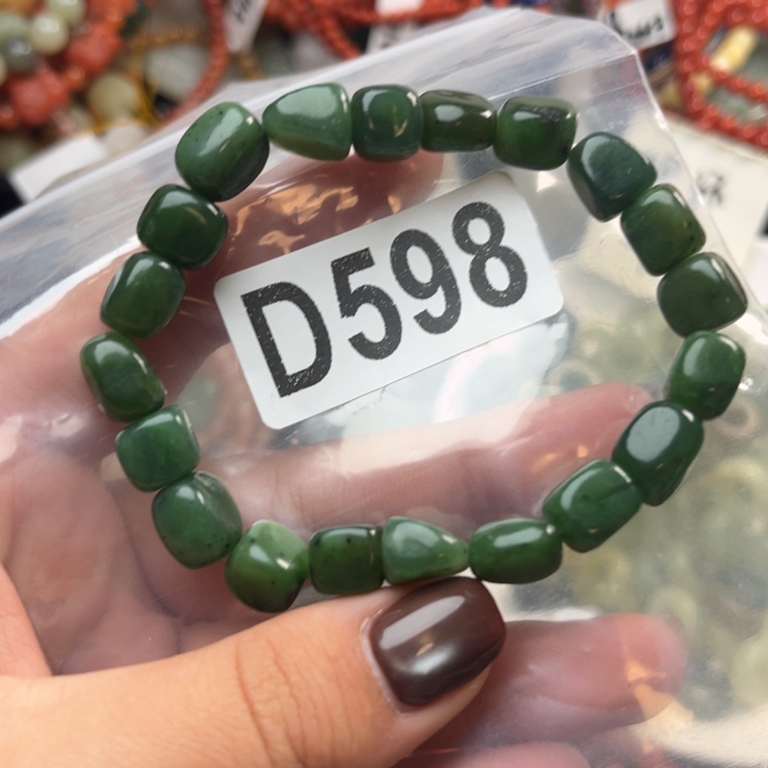 和田玉未镶嵌珠宝奇石