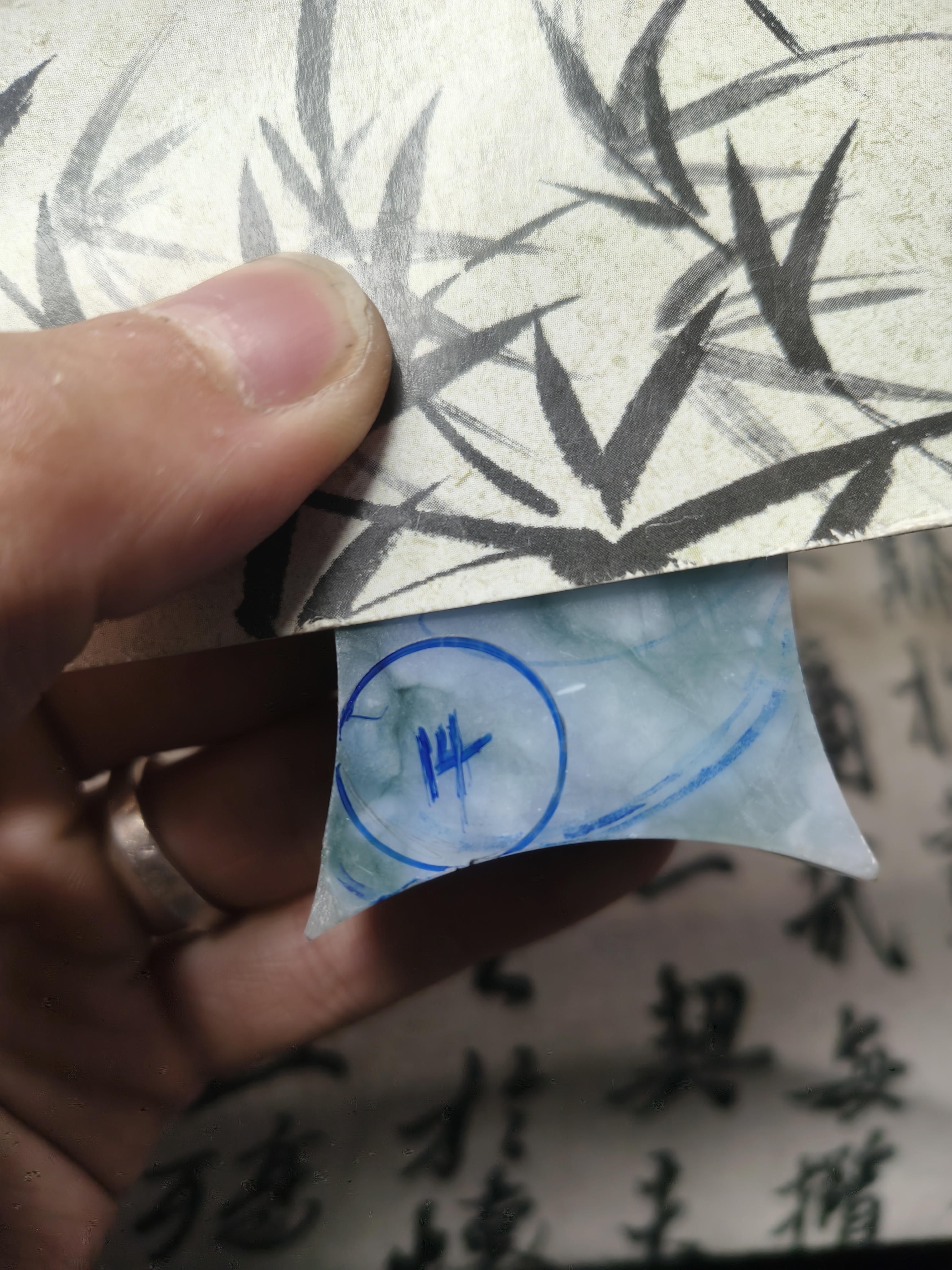 天然缅甸翡翠珠子定制