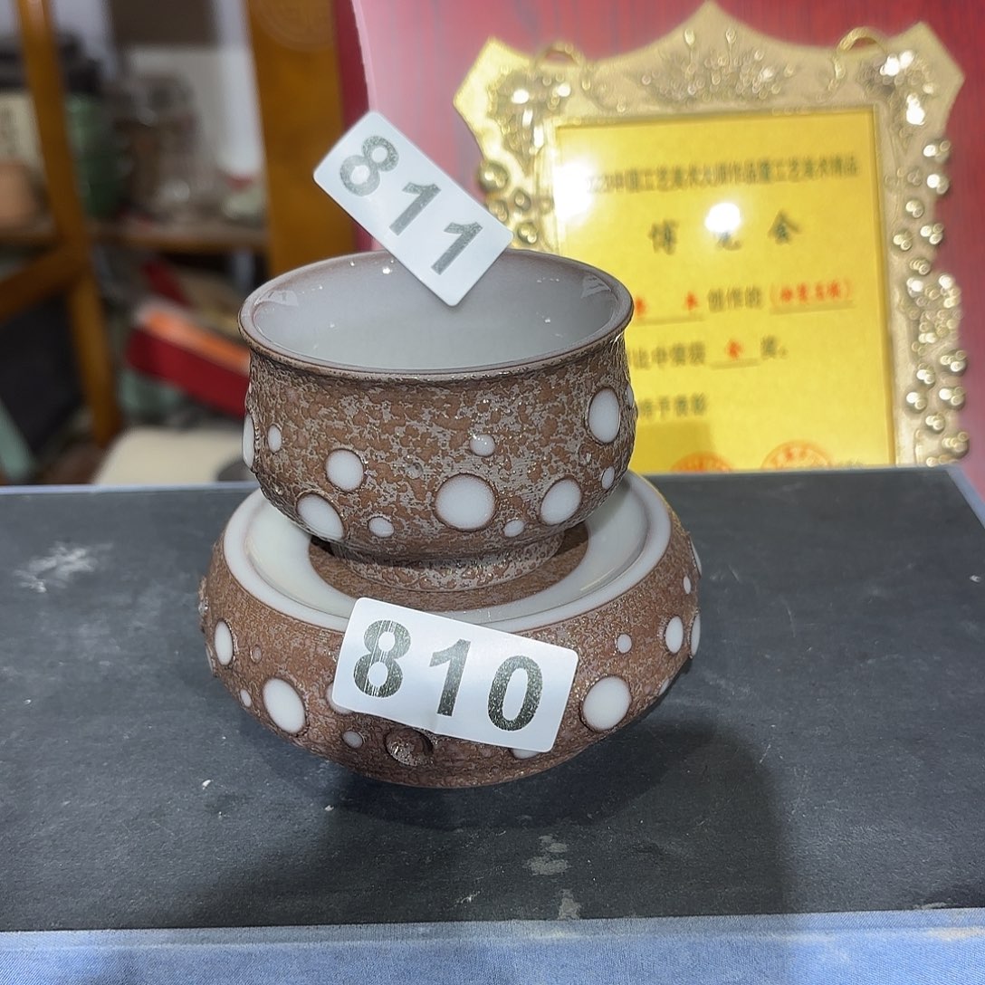 健***6龙泉云间青瓷小米茶器