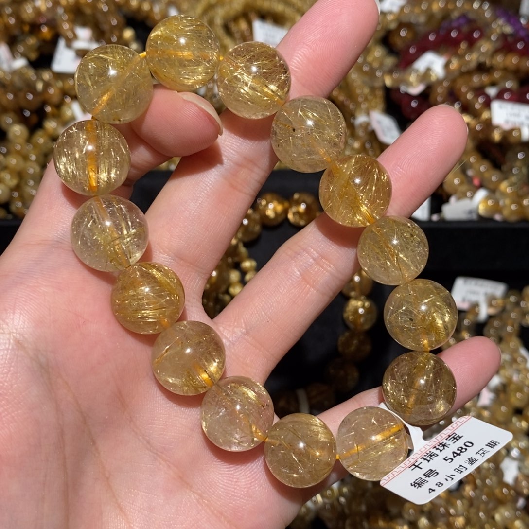 手串未镶嵌水晶手串