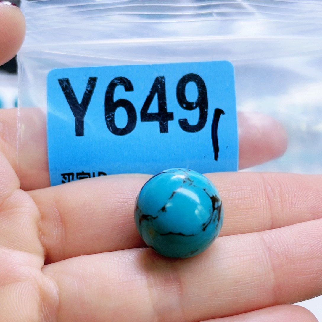 空竹粉丝专享十堰特色散珠