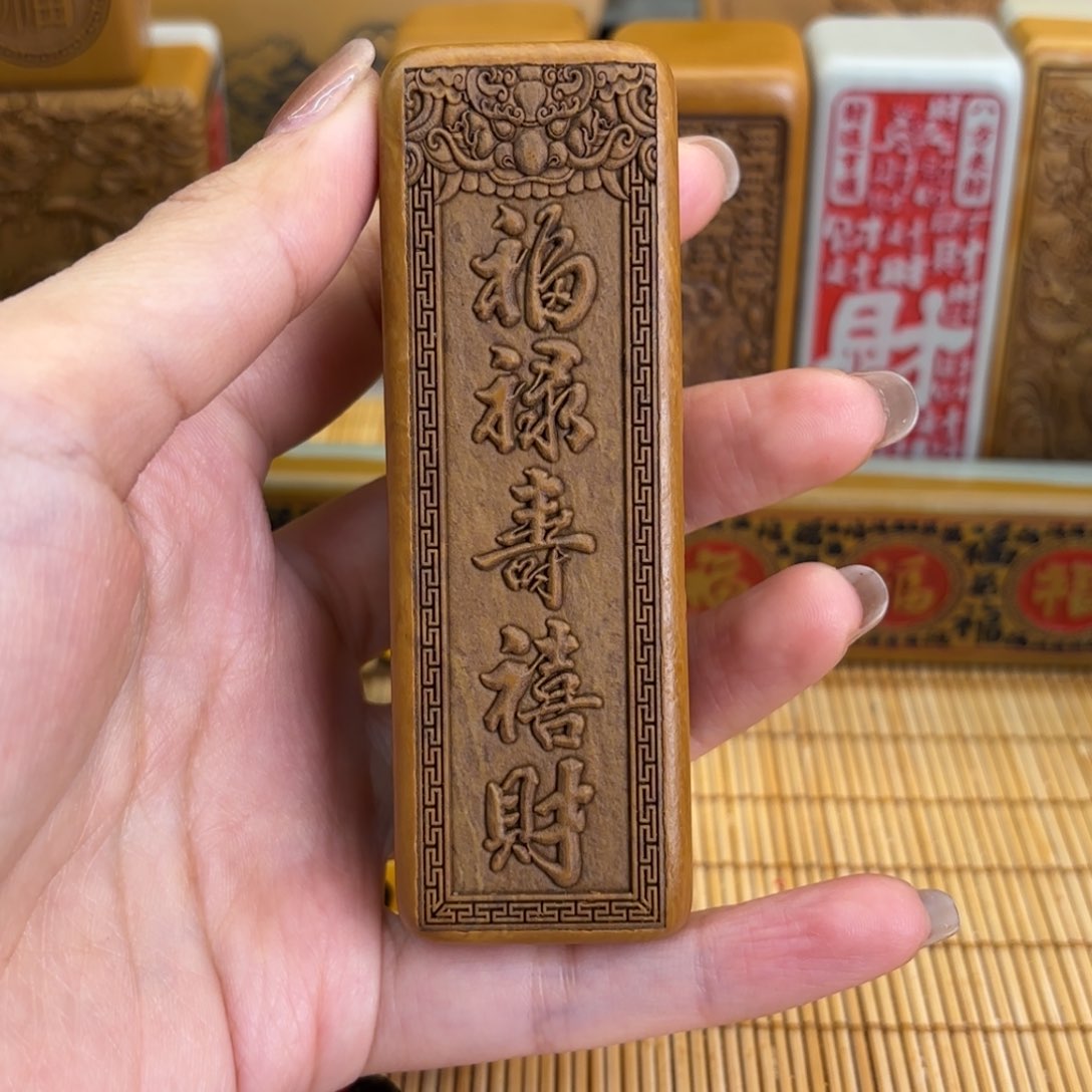 石材5566666666666666