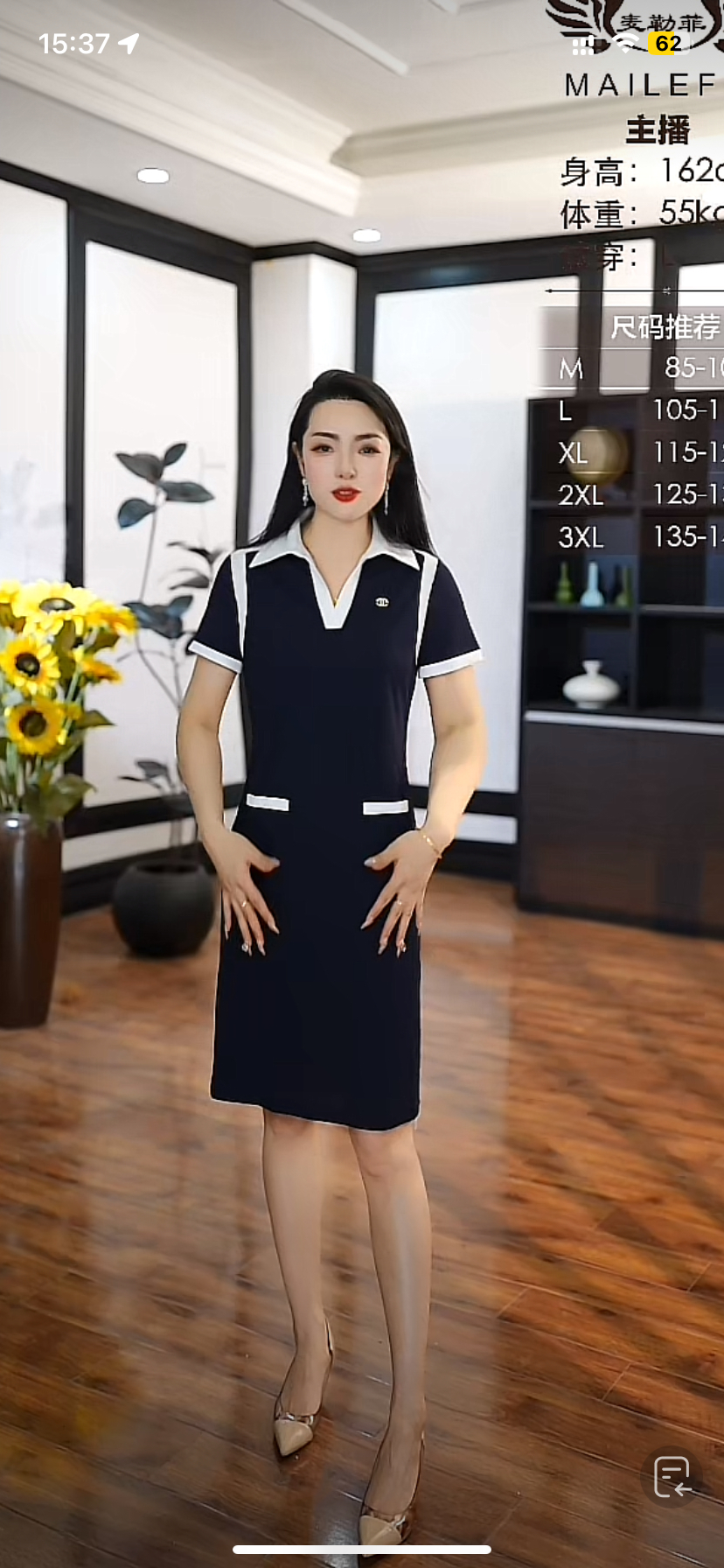 [H2583蓝色连衣裙]夏季纯色蕾丝女士时尚气约潮拼接裙子春秋