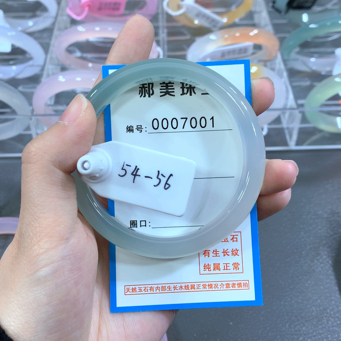 玛瑙/玉髓合金手镯手镯