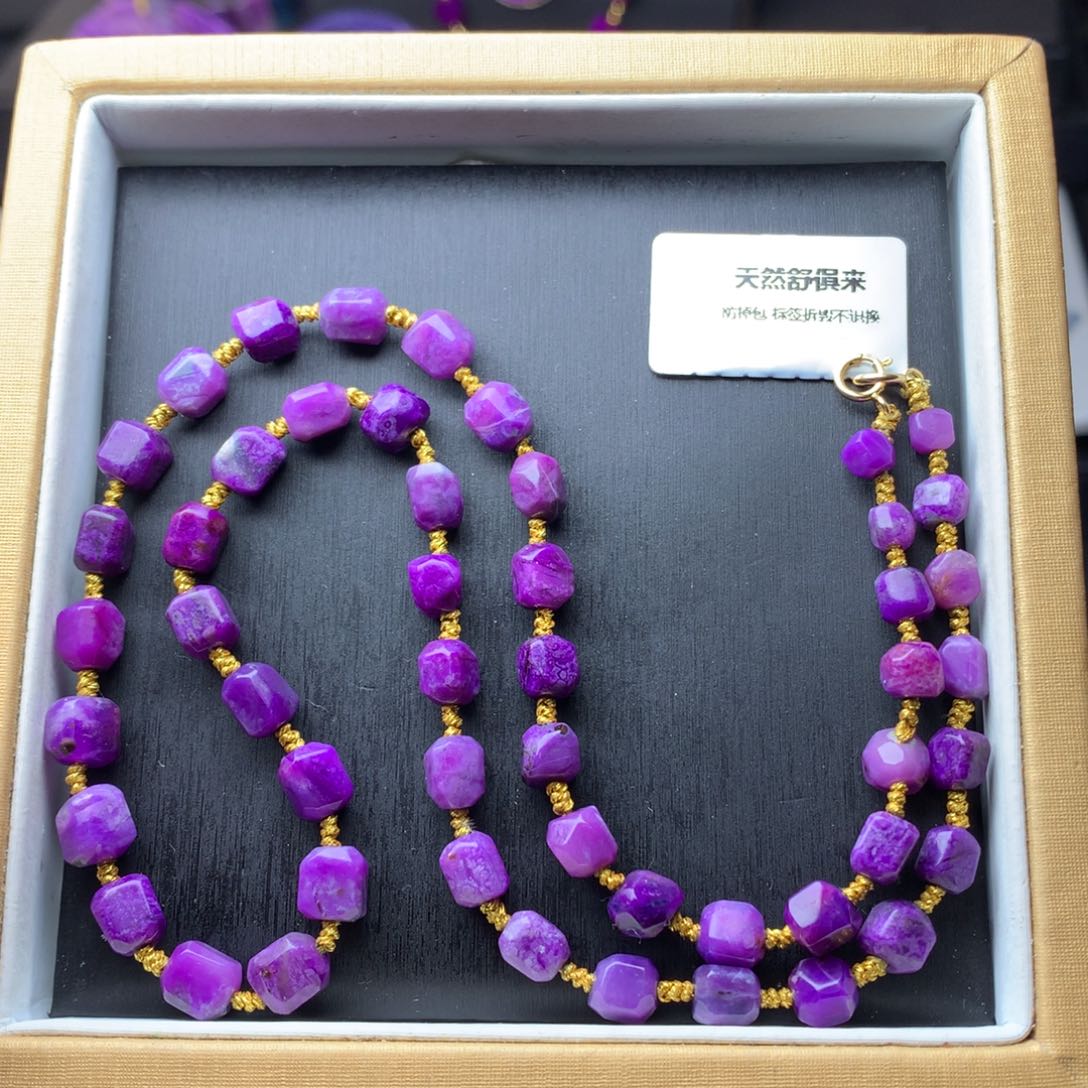 苏纪石（舒俱来）项链未镶嵌