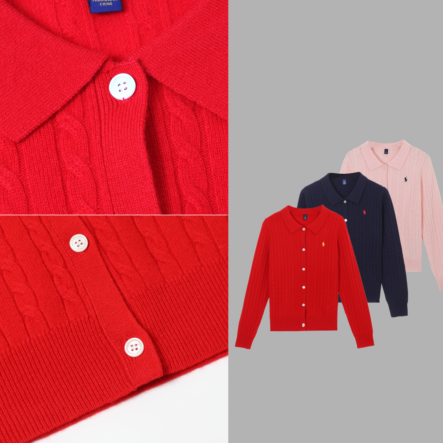 凯特丝蓓3745#【大吉】修身版新年系列绞花编结针织衫