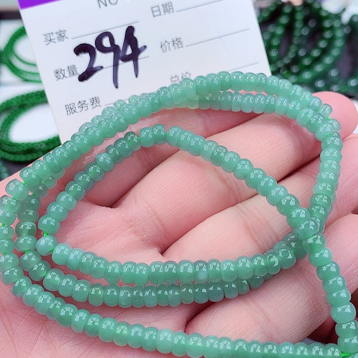 翡翠手链未镶嵌天然翡翠手链未镶嵌