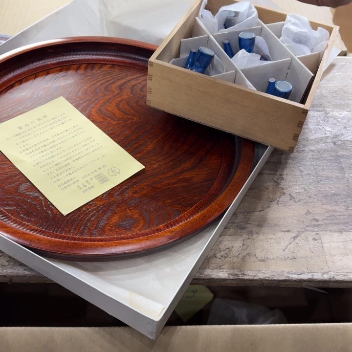 不***吧陶瓷古每日一置物摆件