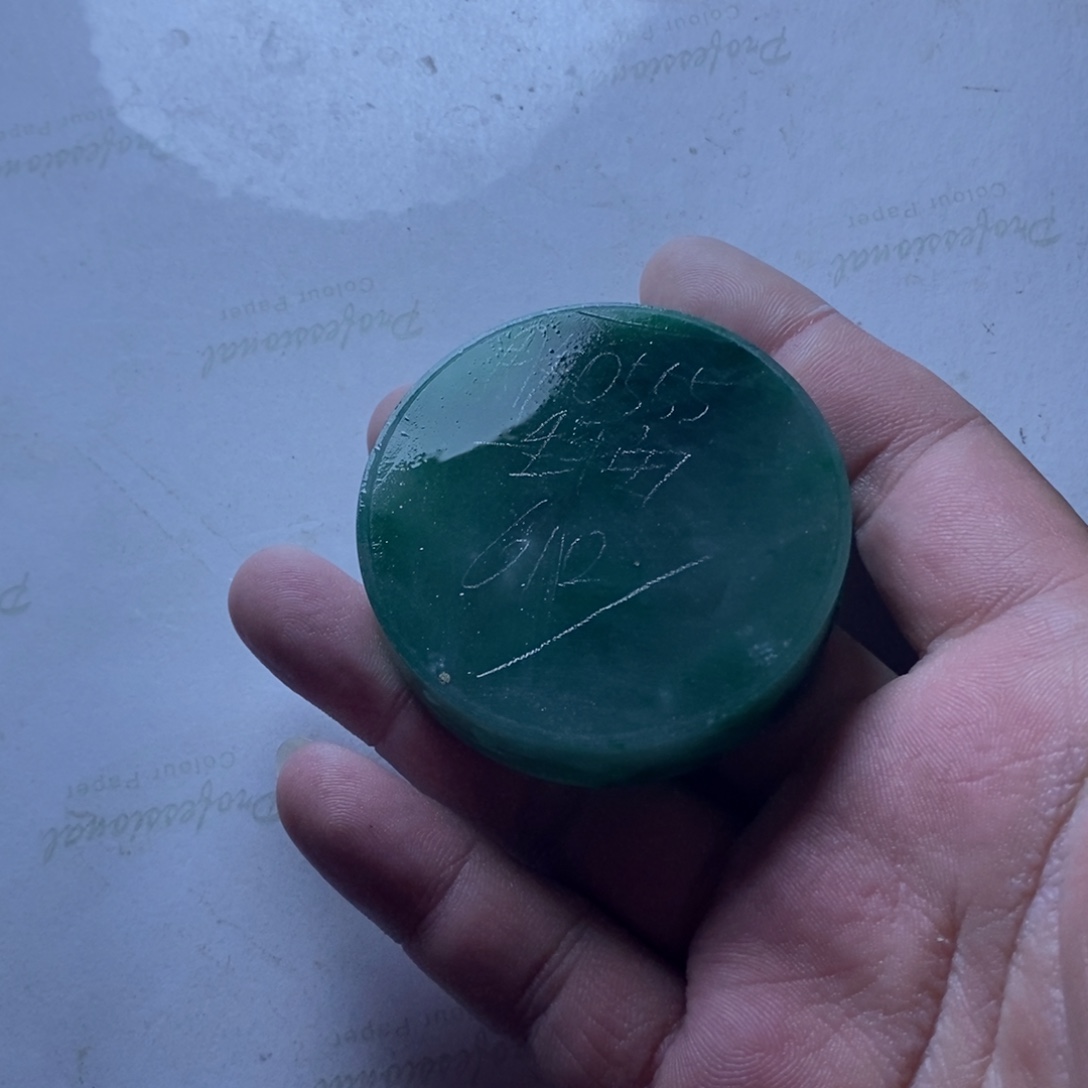 用***安定制石英质玉（非洲翠）