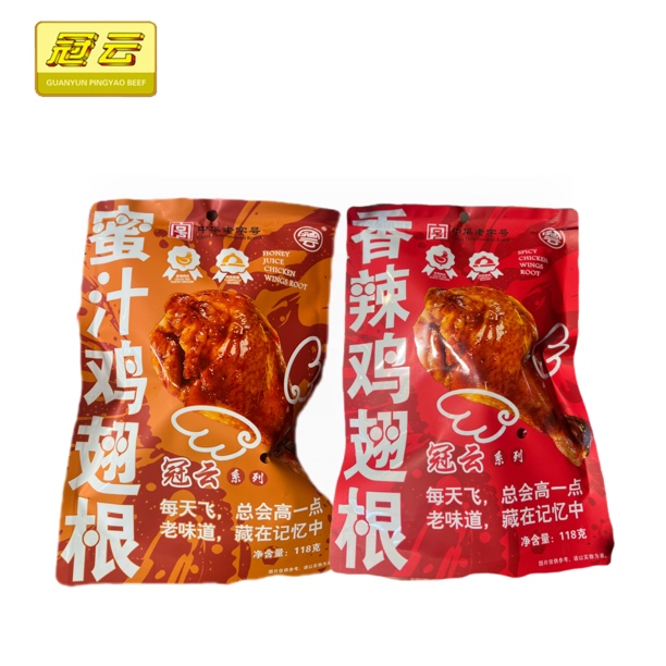 冠云118g鸡翅根两种口味可选卤味零食开袋即食