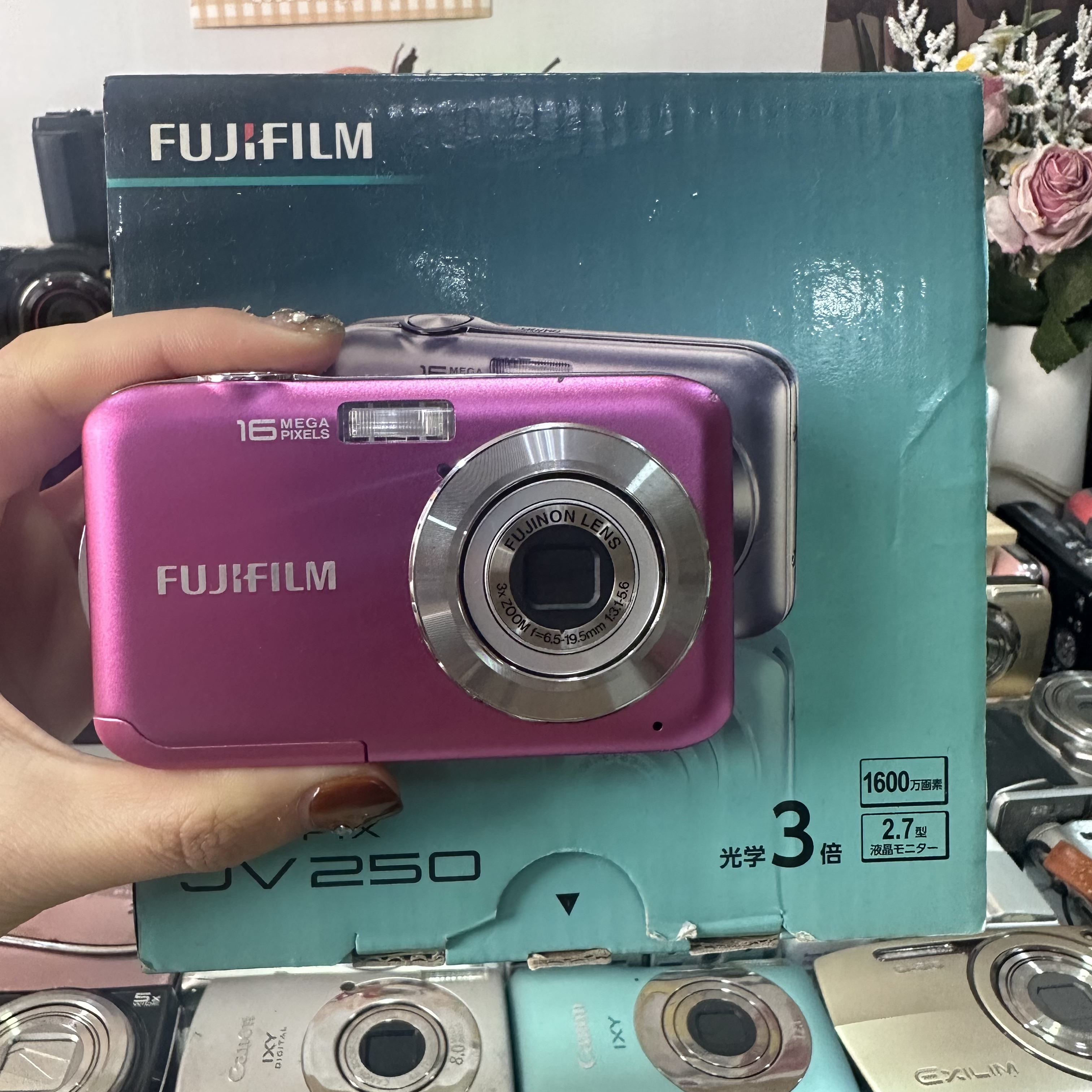 9新 Fujifilm/富士 富士jv250原盒1400万5倍成色新人白景浓